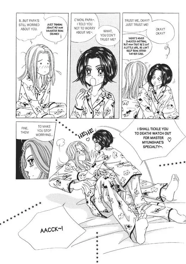 Romance Papa Chapter 2 118